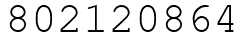 Число 802120864.
