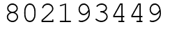 Число 802193449.
