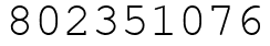 Число 802351076.