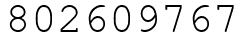 Число 802609767.