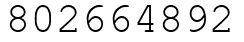 Число 802664892.