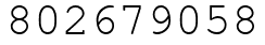 Число 802679058.