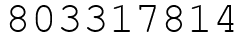 Число 803317814.