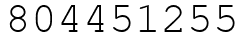 Число 804451255.