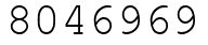 Число 8046969.