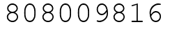 Число 808009816.