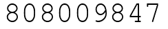 Число 808009847.
