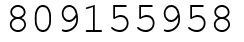 Число 809155958.