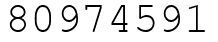 Число 80974591.
