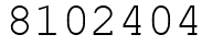 Число 8102404.