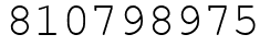 Число 810798975.