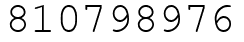 Число 810798976.