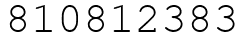 Число 810812383.
