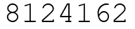 Число 8124162.