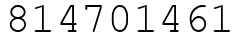 Число 814701461.
