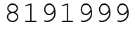 Число 8191999.