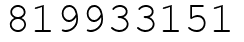 Число 819933151.