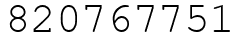 Число 820767751.