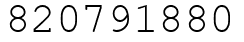 Число 820791880.