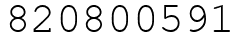 Число 820800591.