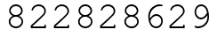 Число 822828629.