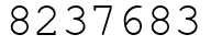 Число 8237683.