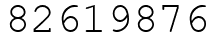 Число 82619876.