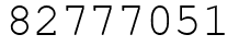 Число 82777051.
