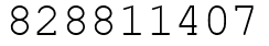 Число 828811407.