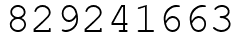 Число 829241663.