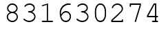 Число 831630274.