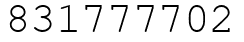 Число 831777702.