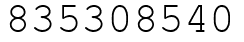 Число 835308540.