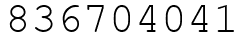 Число 836704041.