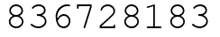 Число 836728183.