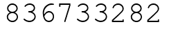 Число 836733282.