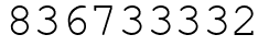 Число 836733332.