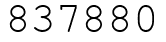 Число 837880.