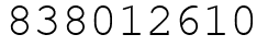 Число 838012610.