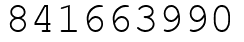 Число 841663990.