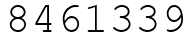 Число 8461339.