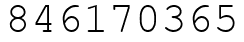 Число 846170365.