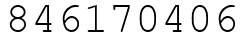Число 846170406.