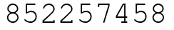 Число 852257458.