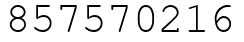Число 857570216.