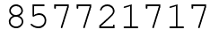 Число 857721717.