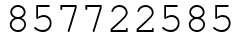Число 857722585.