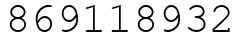 Число 869118932.