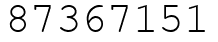 Число 87367151.