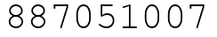 Число 887051007.